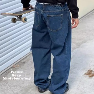 蓝色黑色 男款 中高腰加长复古宽松牛仔长裤 街舞滑板直筒水洗牛仔裤