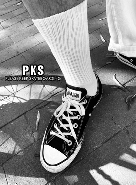 滑板单品 黑白简约毛巾底高帮螺纹滑板运动袜子包裹性好 回购单品