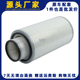 K2647空气滤芯东风天锦空滤陕汽DE龙轩de奥龙AF26549斯太尔滤清器