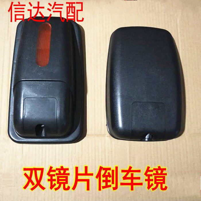 适配凯马凯捷700pk1货车倒车镜时代轻卡唐骏欧铃反光镜后视镜