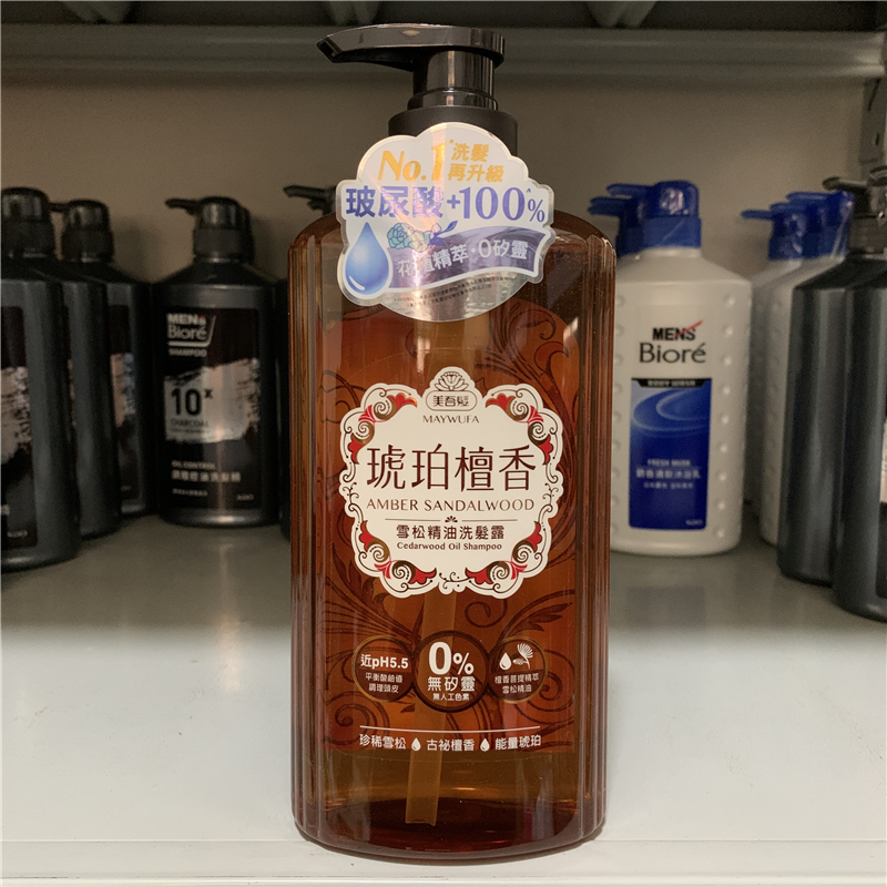 美吾发控油蓬松洗发露