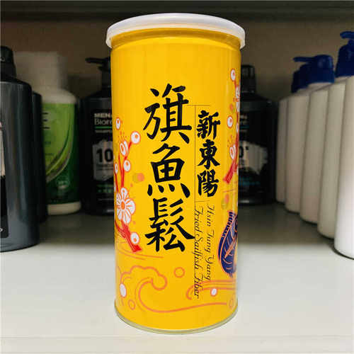 开罐即食营养健康配饭旗鱼松肉松