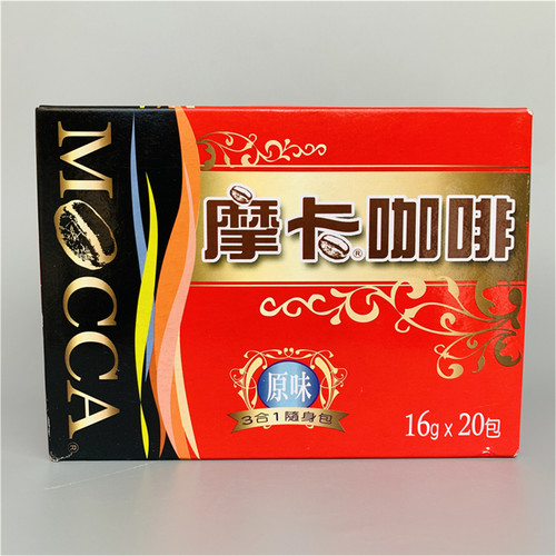 摩卡三合一咖啡原味速溶咖啡