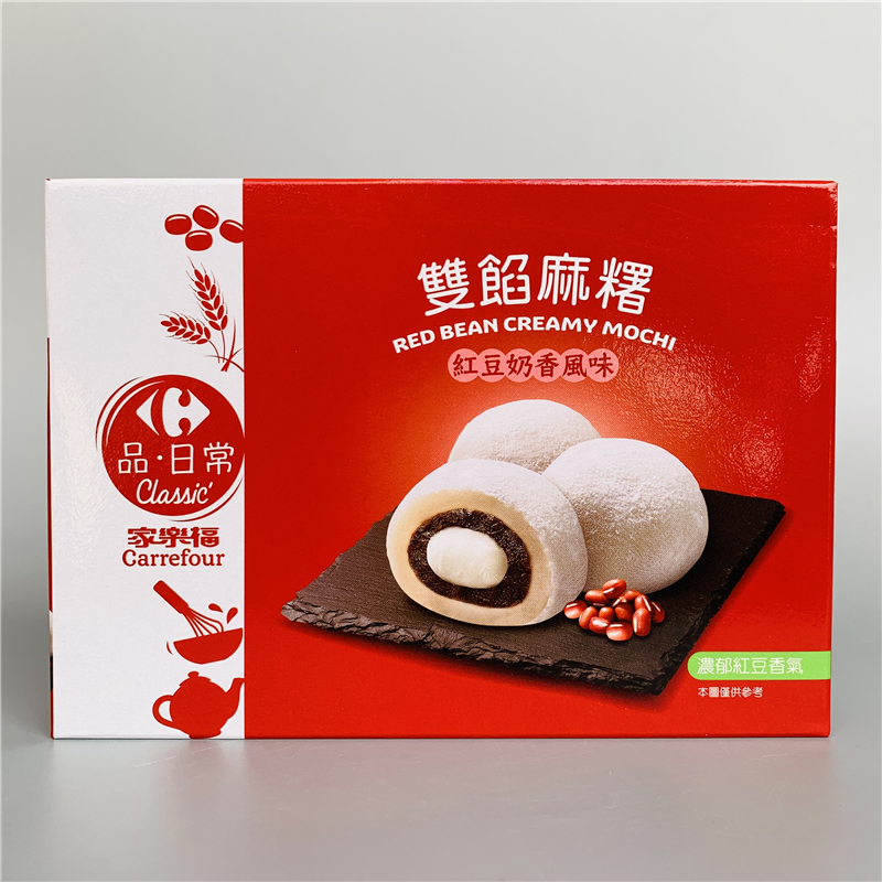 台湾家乐福双馅红豆奶香风味麻薯