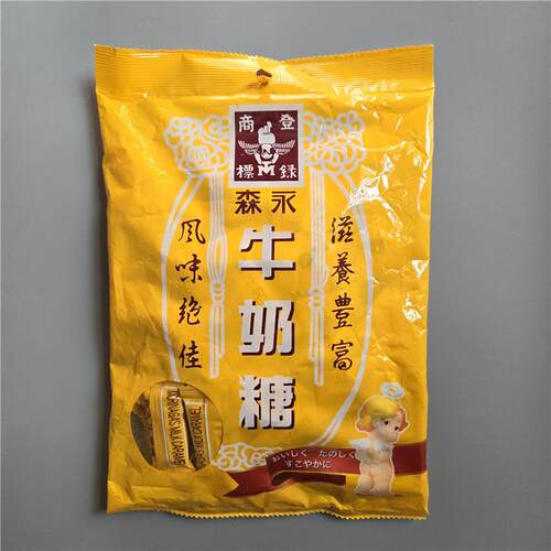 台湾森永牛奶糖零食原味260g