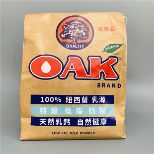 台湾采购 OAK特级低脂奶粉1.6千克纽西兰乳源自然健康