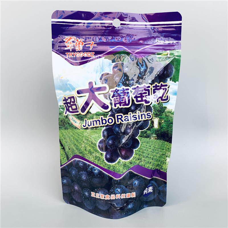 葡萄干台湾采购翠果子葡萄干免洗大颗粒果干袋装280g年货零食