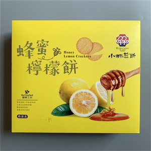 台湾小林煎饼蜂蜜柠檬饼注心饼干零食台湾人气小吃休闲零食薄饼