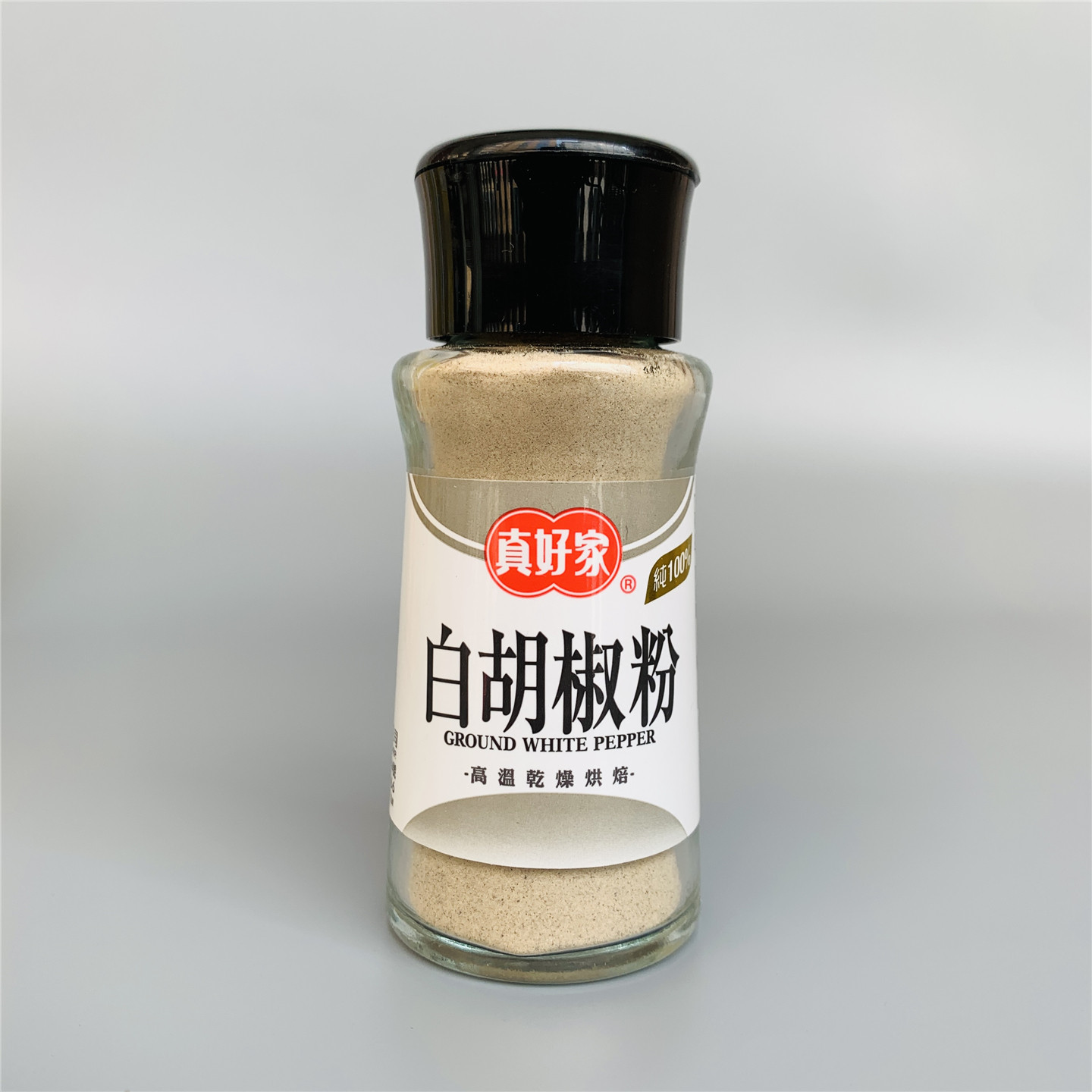 真好家纯白胡椒粉 玻璃瓶装 厨房调料去腥提鲜 煲汤炖肉烧烤撒料 - 实物图