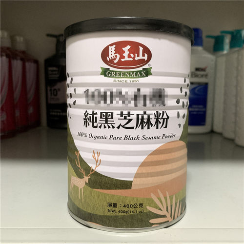 马玉山纯黑芝麻粉营养早餐