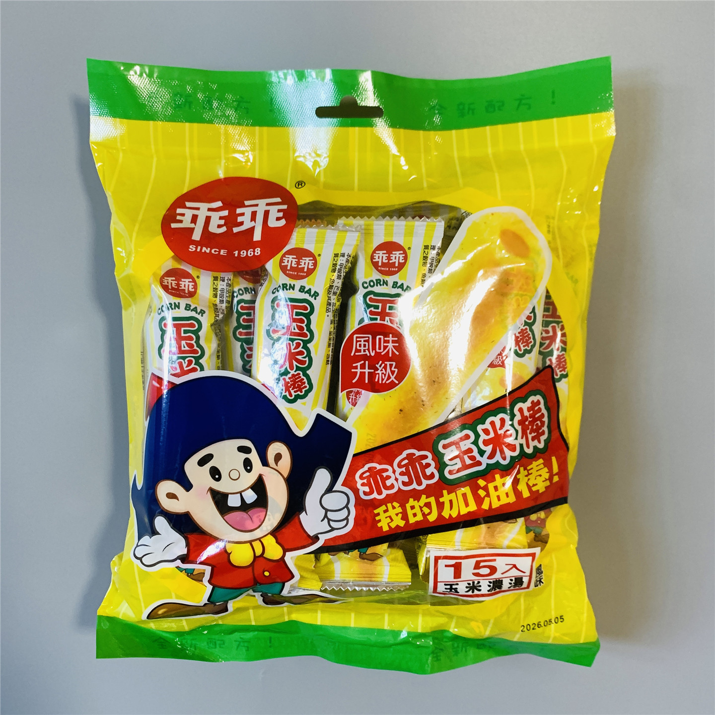 台湾采购 乖乖玉米棒玉米浓汤风味脆果条非油炸15入
