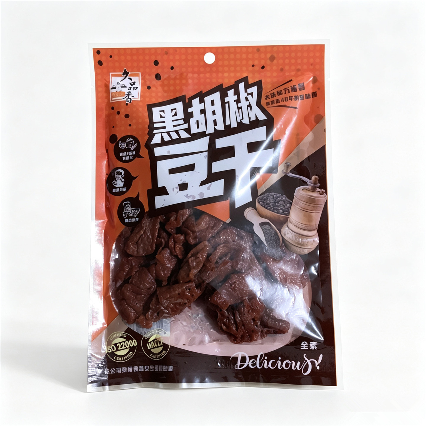 中国台湾久品香卤味黑胡椒豆干全素古法卤制休闲零食袋装120g