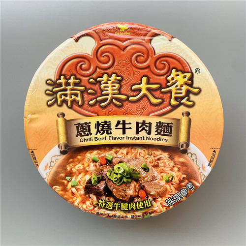 满汉大餐葱烧牛肉面碗装192g