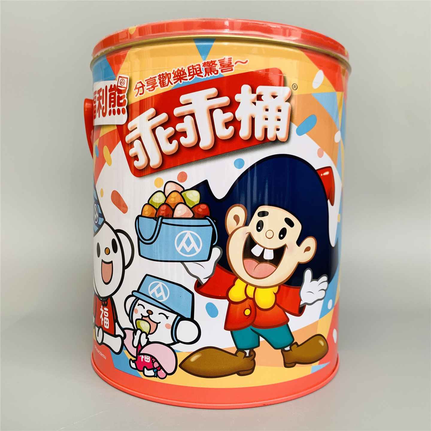 台湾采购 福利熊乖乖桶QQ软糖/水果软糖礼桶680g