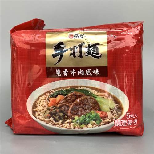 维力手打面葱香牛肉风味泡面袋装