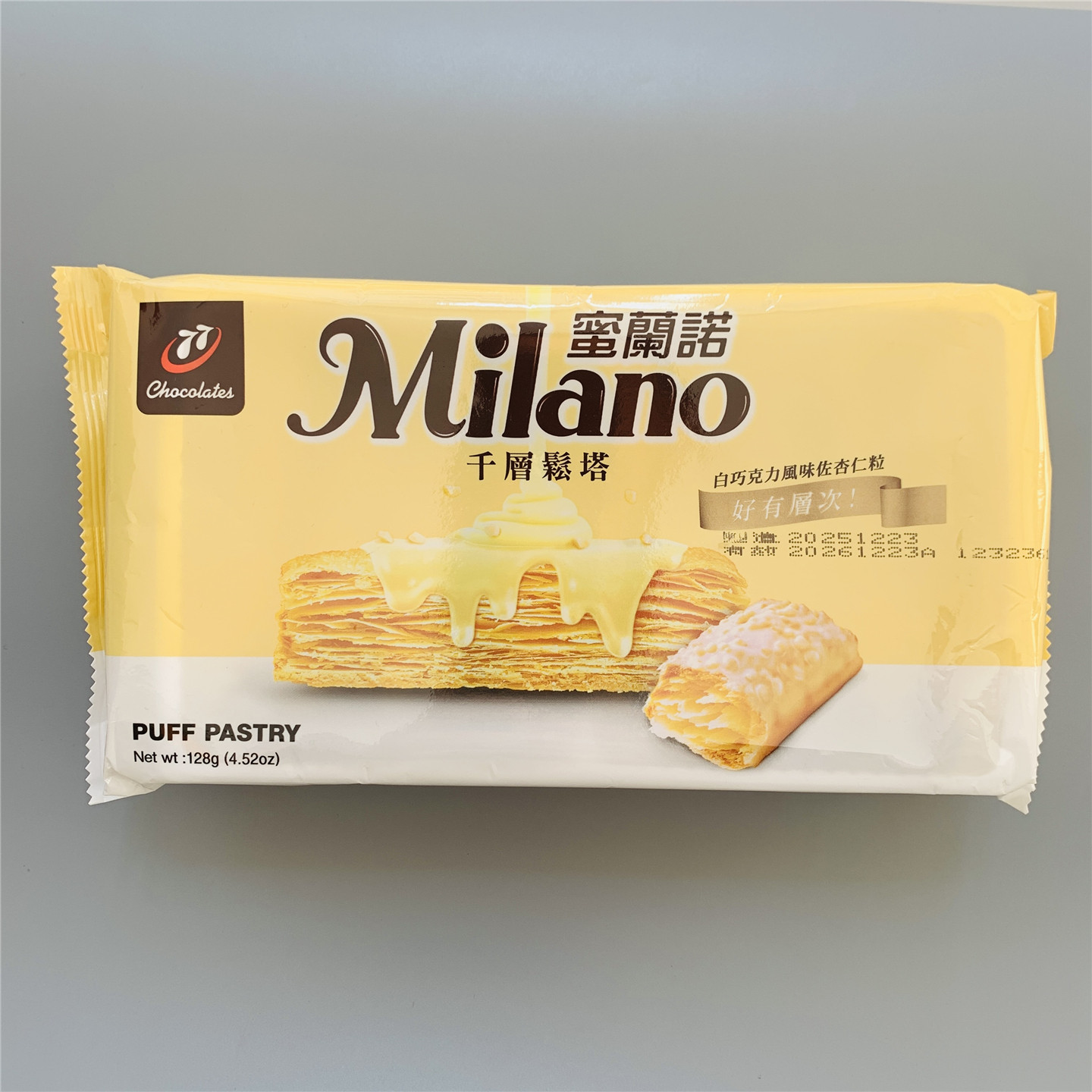 台湾原装宏亚Milano蜜兰诺千层酥塔威化饼干128g盒装进口零食
