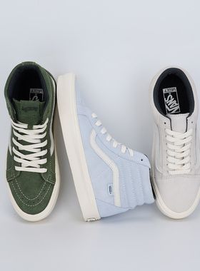 Vans Vault Sk8-Hi Reissue Lite高帮超轻板鞋男鞋低帮麂皮休闲鞋