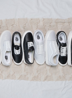 Vans Old Skool皮革安纳海姆男女低帮复古休闲板鞋VN0A54F3103