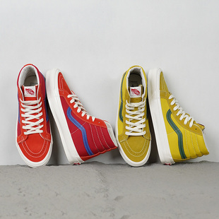 Sk8 Hi范斯麂皮帆布鞋 拼接板鞋 Vans 复古高端男鞋 滑板鞋 Vault