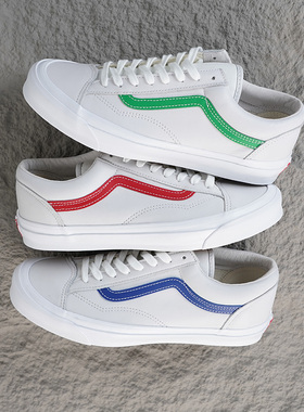 Vans Vault OG Style 36男女鞋小白鞋GD同款皮革耐脏学生休闲板鞋