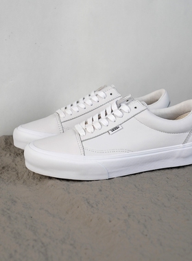 Vans Vault Old Skool NS VLT皮革板鞋男鞋学生休闲鞋小白鞋秋冬