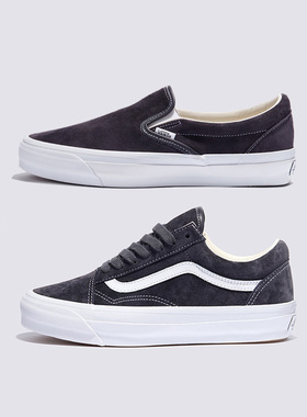 Vans Premium Old Skool蓝灰色猪麂皮板鞋男女鞋低帮休闲鞋一脚蹬