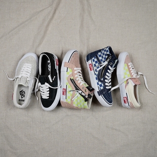 Vans Vault蓝色棋盘格高端支线解构拼贴系列休闲板鞋VN0A3TKMUBZ