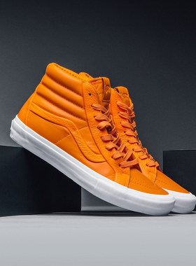 Vans Vault Sk8-Hi Reissue ST橙色全皮革高帮板鞋高端男鞋春夏