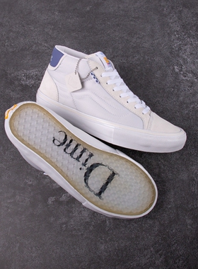Dime x Vans Mid Skool白色水晶底限量联名专业滑板鞋VN0A5KQY5VK