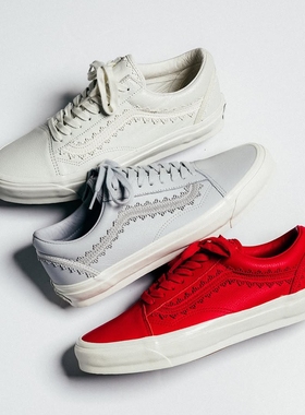 Vans Premium Old Skool皮革蕾丝花边侧边条男女鞋休闲鞋复古板鞋