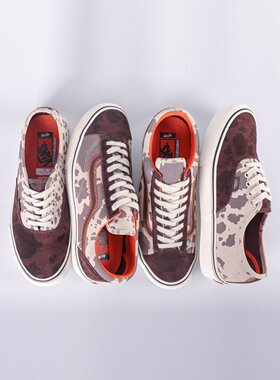 Vans Vault VLT豹纹奶牛纹缓震鞋垫运动休闲板鞋VN0A5DYF8G8