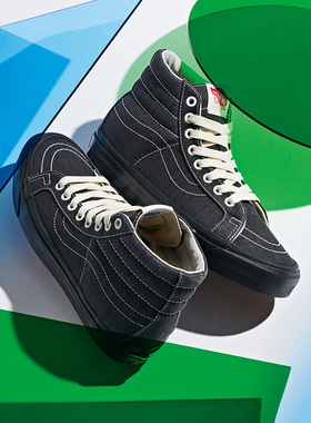 Vans Vault OG Sk8-Hi范斯人字形纹路高帮帆布鞋高端男鞋板鞋老版