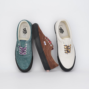 Era LX范斯长绒棕色麂皮板鞋 复古高端男鞋 夏 Vans 滑板鞋 Vault