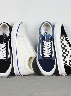 Vans Vault OG Old Skool经典低帮鞋冬男女休闲鞋板鞋VN0A4P3XOIU
