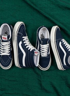 Vans Old Skool 36 DX蓝色麂皮帆布安纳海姆休闲板鞋VN0A54F39GK