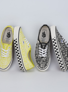 Saint Alfred x Vans Vault Authentic联名男鞋帆布鞋棋盘格板鞋