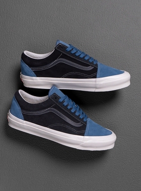Vans OG Old Skool LX蓝黑色麂皮男女低帮休闲板鞋VN0A4P3X4O5