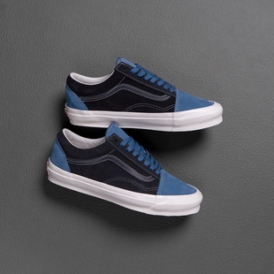 LX蓝黑色麂皮男女低帮休闲板鞋 Vans Skool Old VN0A4P3X4O5