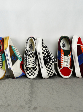 Vans Vault OG Sid LX港风休闲鞋男女鞋学生低帮小众复古板鞋春夏