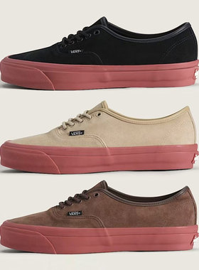 Vans OTW Authentic 44 Siped Vibram高级感撞色绒面革休闲板鞋