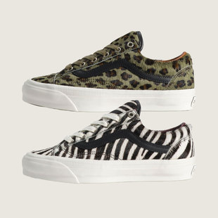 36斑马纹豹纹马毛时髦动物纹休闲板鞋 Vans Skool Old Premium