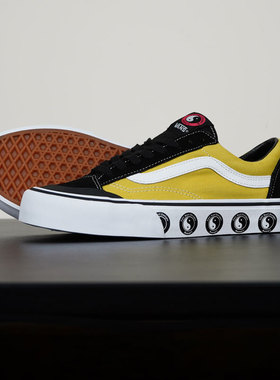 T&C Surf x Vans Style 36 SF阴阳太极联名休闲板鞋男VN0A3ZCJTSM
