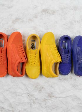 Vans Old Skool鳄鱼纹皮革低帮缓震鞋垫男女休闲板鞋VN0A4BVF2TP