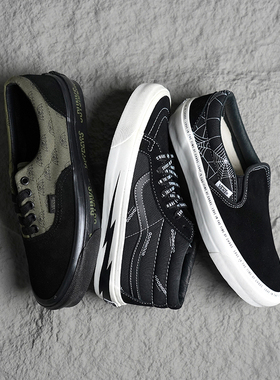 Goodhood x Vans Vault 黑绿色帆布鞋军事风户外复古联名男板鞋