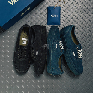 Vans Premium Authentic 44蓝染丹宁牛仔男女低帮休闲鞋复古板鞋
