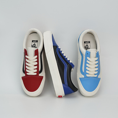 Vans男女鞋皮鞋复古板鞋VLT