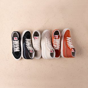 Vans Vault OG Sk8-Hi LX范斯高帮帆布鞋复古休闲板鞋学生男鞋夏