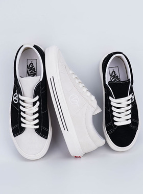 Vans Sid DX黑白麂皮滑板鞋低帮安纳海姆男女鞋休闲鞋板鞋Anaheim