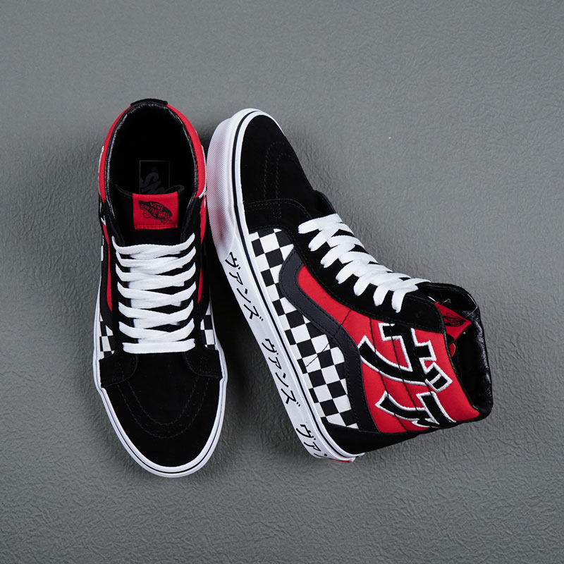 Vans Sk8-Hi日文黑红棋盘格休闲鞋板鞋男女鞋高帮日系男鞋春夏