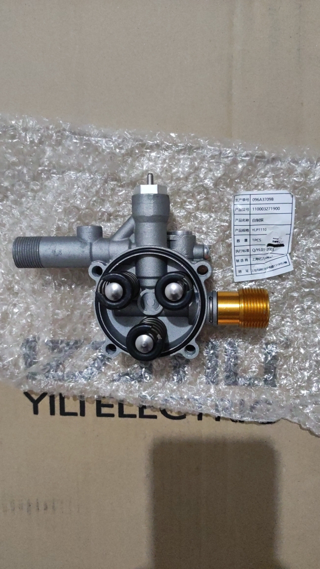 亿力家用高压洗车机原装泵头维修配件 适用YLQ4420_T4型号